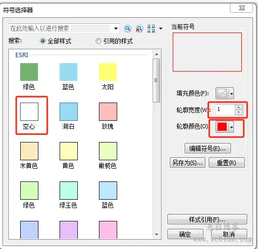 面图层样式设置