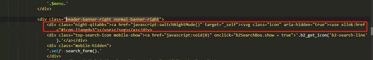 B2主题美化之夜间/黑夜模式自动切换版（2022）