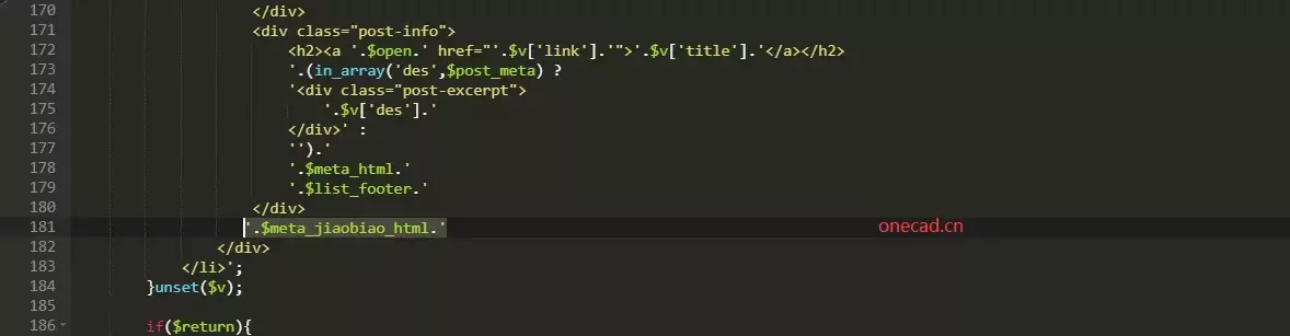 WordPress网站B2主题美化之文章彩色角标