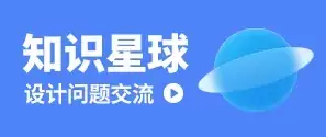 WordPress网站首页分类菜单样式美化