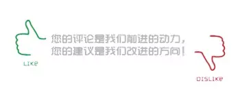 WordPress网站B2主题评论框添加图片背景