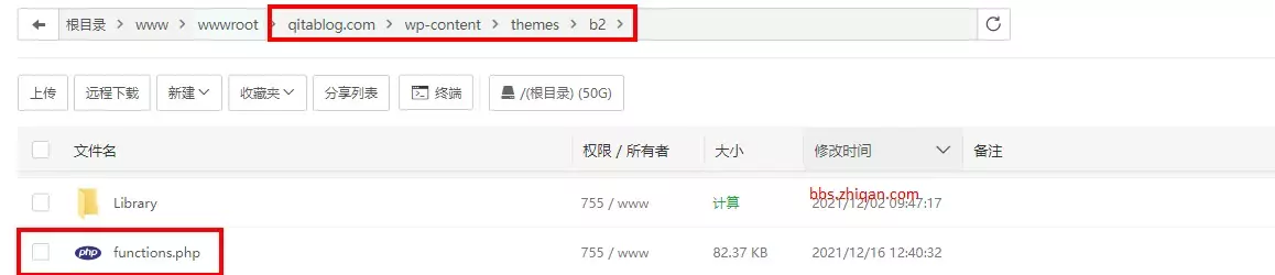WordPress5.8切换恢复经典编辑器、经典小工具功能