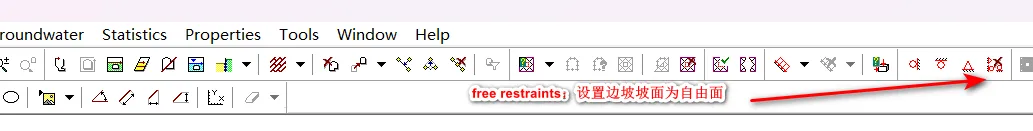 基于Phase有限元法计算边坡稳定性