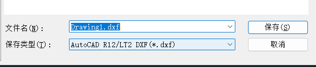 基于slide2极限平衡法计算边坡稳定性