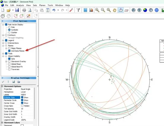 基于dips7.0的结构面赤平投影及边坡滑动方式分析