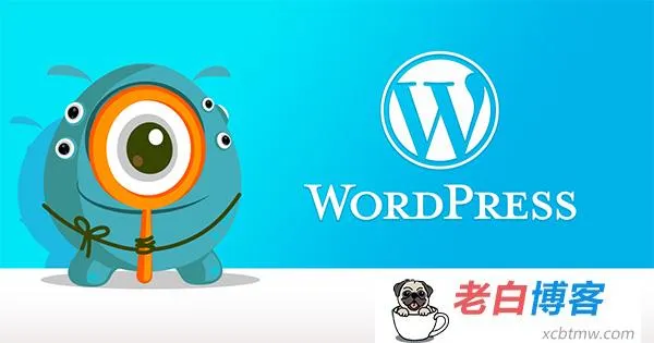 WordPress前台文章页用户只能看见自己的评论