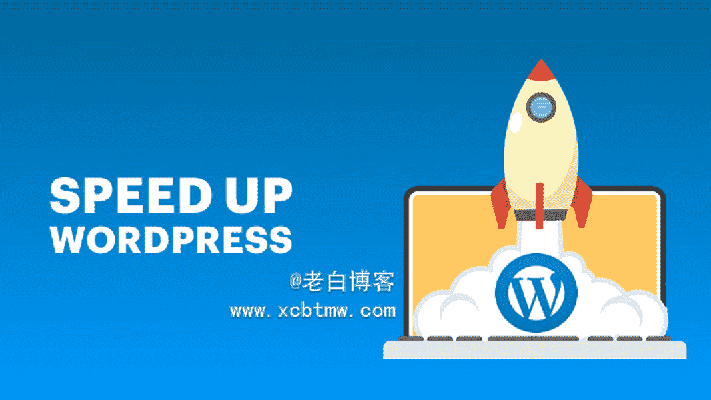 纯代码免插件优化WordPress6.3实现0sql-强化拓展