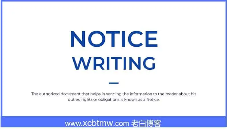 隐藏/关闭wordprss仪表盘的成功/错误/警告/信息通知提示
