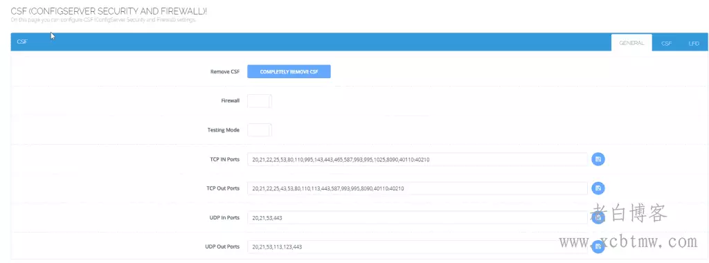 cyberpanel面板安装设置CSF防火墙