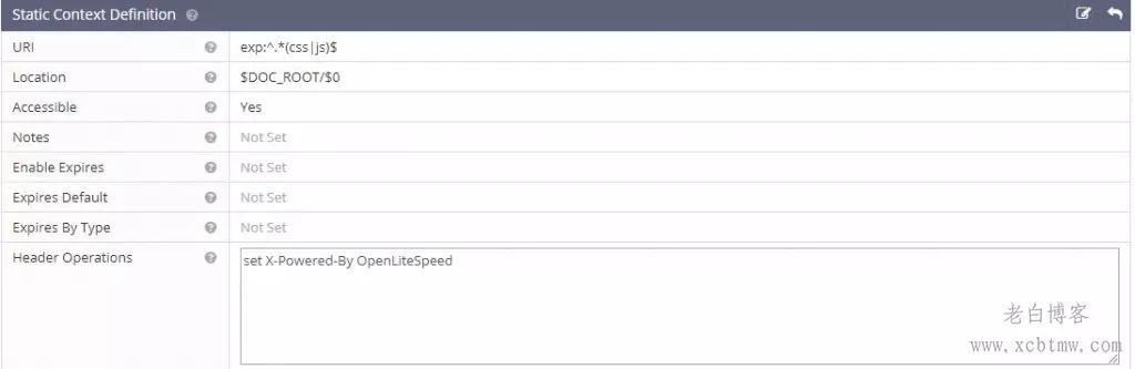 openlitespeed服务器设置自定义标头Headers
