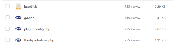10kb的WordPress安全跳转插件