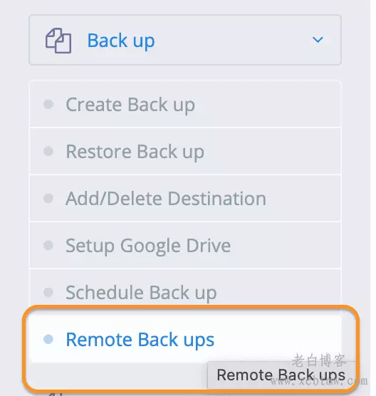 两个CyberPanel面板之间数据互相迁移