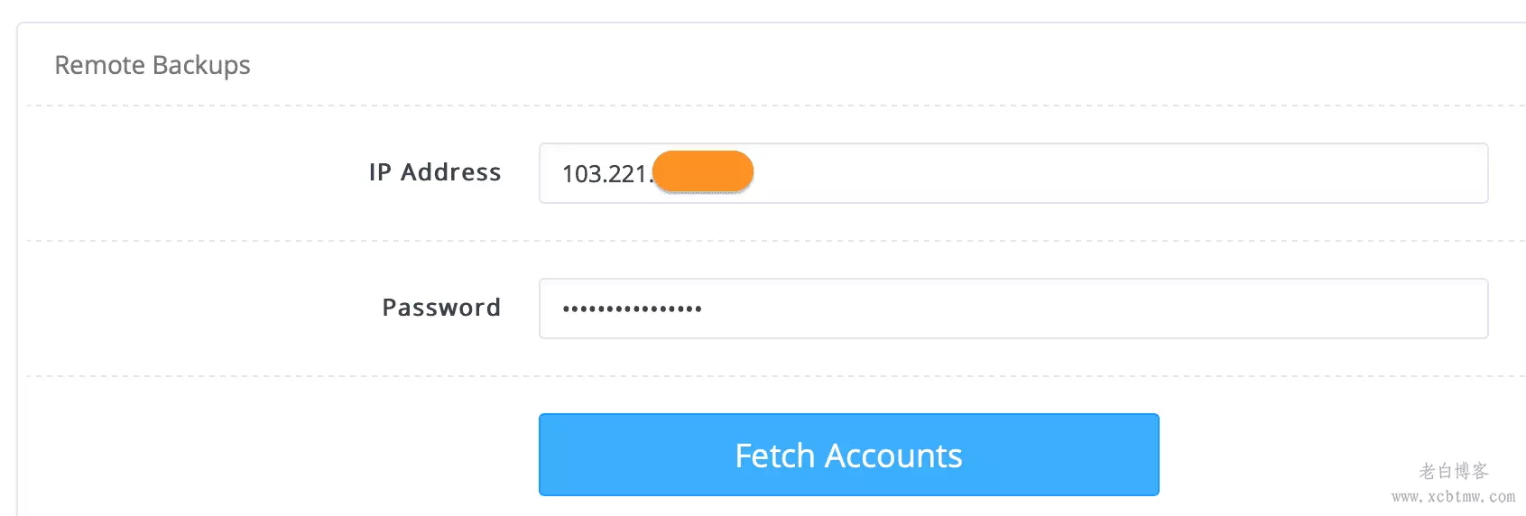 两个CyberPanel面板之间数据互相迁移