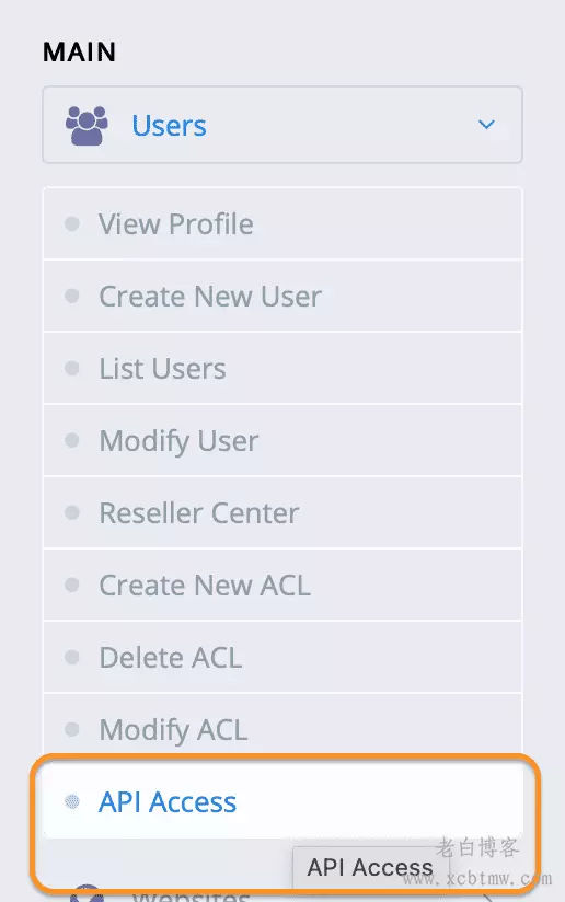 两个CyberPanel面板之间数据互相迁移