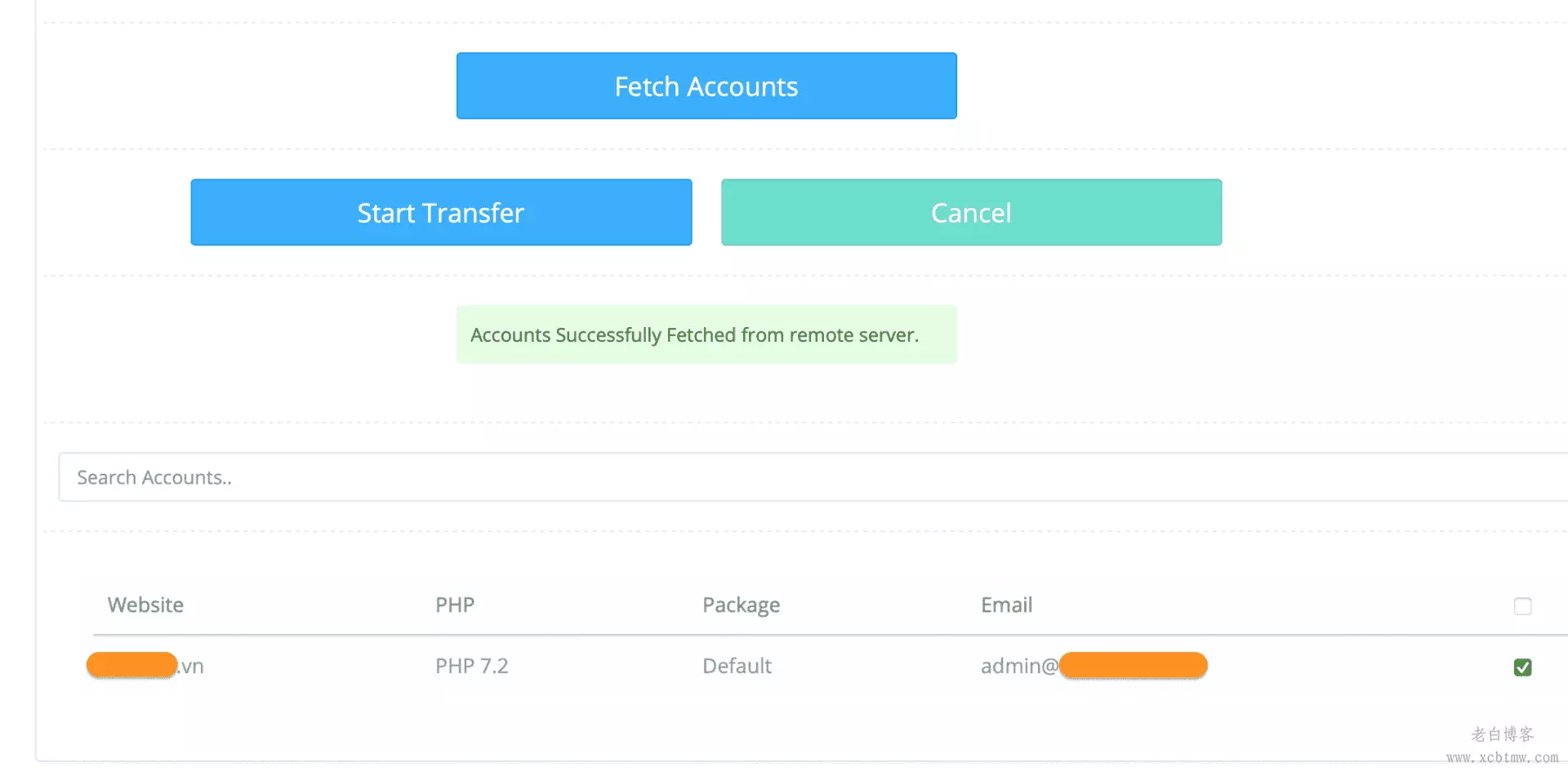 两个CyberPanel面板之间数据互相迁移
