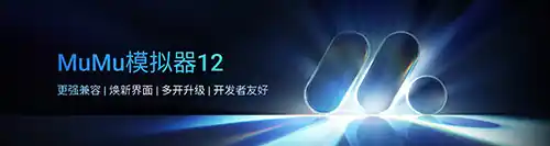 浅谈微信小程序如何实现虚拟定位/位置模拟