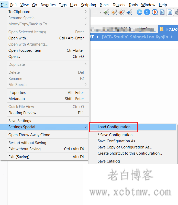 XYplorer设置-相关配置的备份保存与分享导入