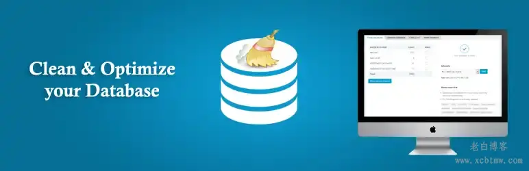 WordPress数据库清理优化插件Advanced Database Cleaner使用教程
