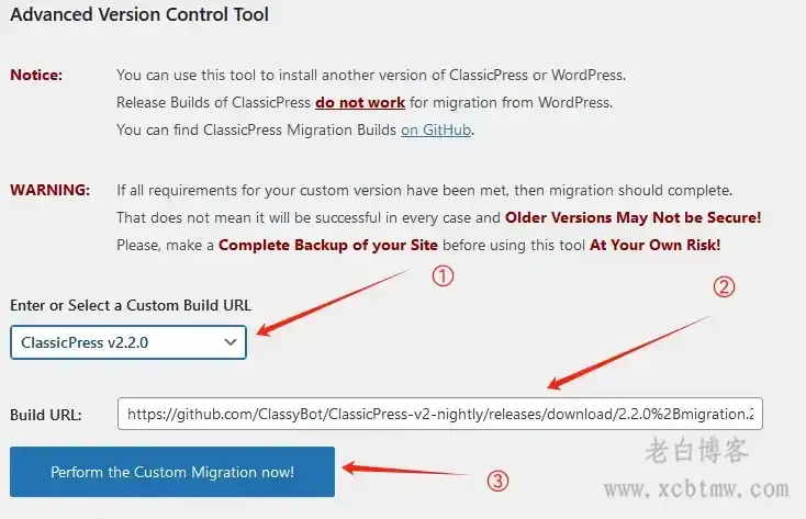 从wordpress转到classicpress的详细教程