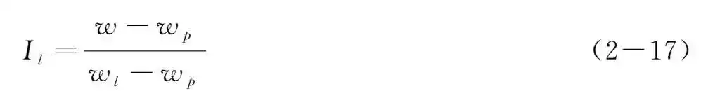 塑性指数与液性指数的区别