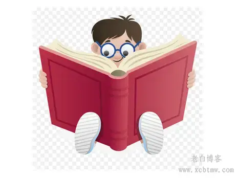 工程地质渗漏通道的类型及其连/贯通性分析