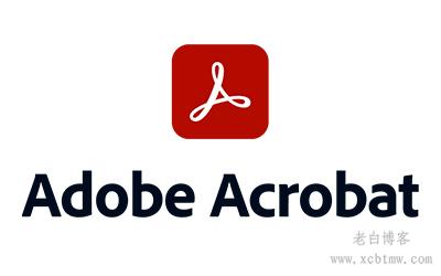 Adobe Acrobat DC破解版百度阿里迅雷夸克123网盘下载