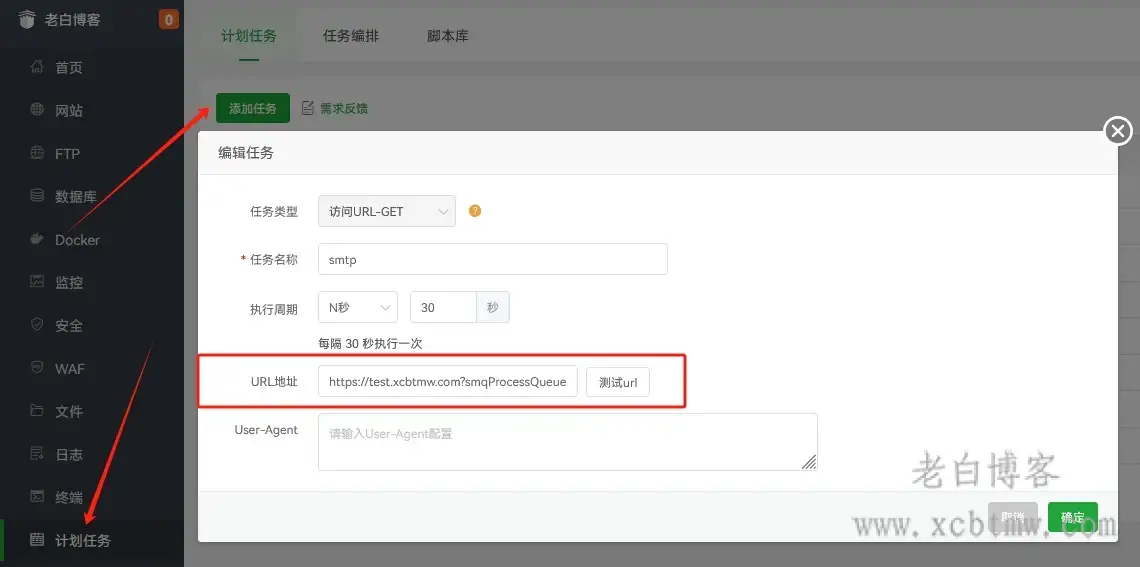 亲测解决WordPress网站提交评论延迟高