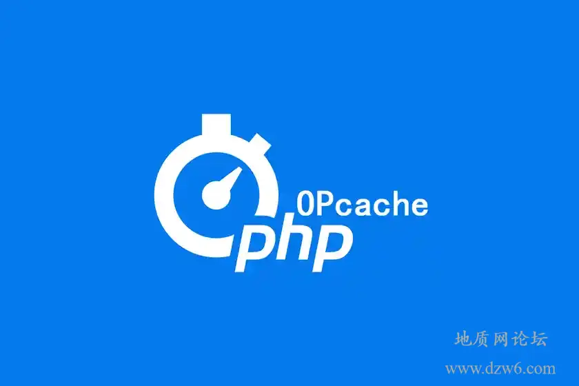 宝塔面板opcache.preload优化加速WordPress