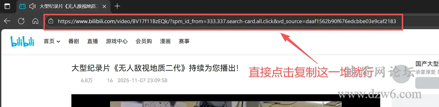 如何在圈子话题中添加外部视频和图片