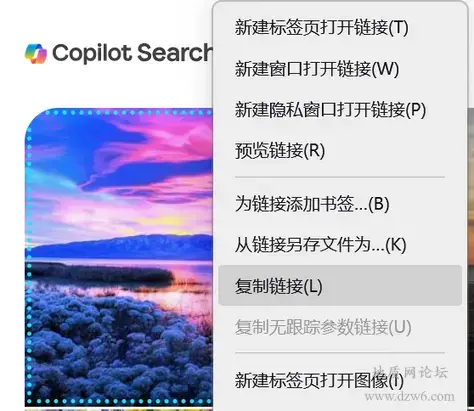 如何修改个人资料/签名/换绑邮箱/主页背景