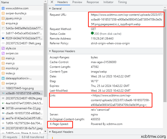 WordPress优化之宝塔面板Nginx编译pagespeed实现webp化
