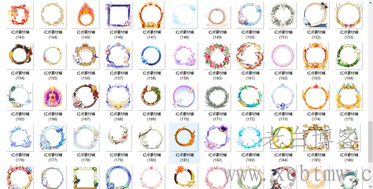 B2主题美化之用户头像框/头像挂饰+素材 B2主题美化之用户头像框/头像挂饰+素材