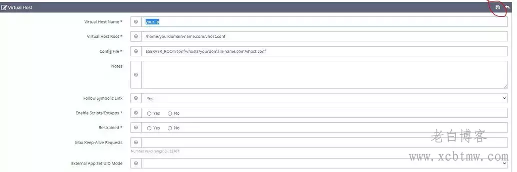 cyberpanel面板设置通过IP 地址访问网站