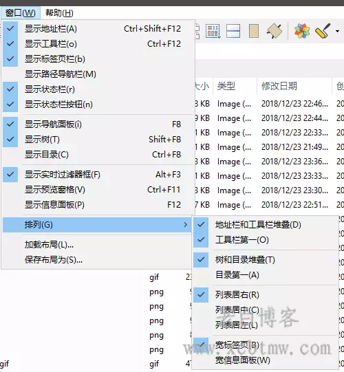Configuration5.png 2024年文件管理软件xyplorer设置基础入门篇教程