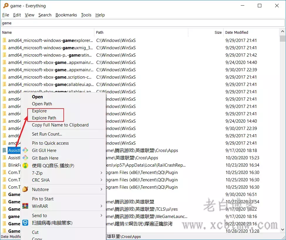Everything-2 2024超级文件搜索Everything与管理XYplorer的集成