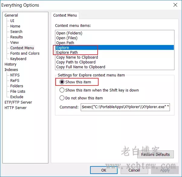 Everything-1 2024超级文件搜索Everything与管理XYplorer的集成